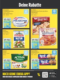 EDEKA Wecker im Prospekt EDEKA Wecker im Prospekt