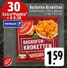 Backofen-Kroketten Angebote von Gut & Günstig bei E center Duisburg für 1,59 €