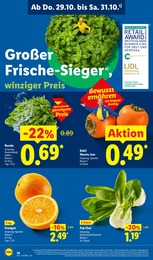 Pak Choi Angebot & Preis im aktuellen Lidl Prospekt Pak Choi Angebot im aktuellen Lidl Prospekt auf Seite 58
