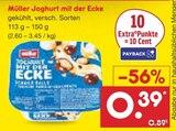Aktuelle Joghurt Angebote bei Netto Marken-Discount in Siegen (Universitätsstadt) Aktuelles Joghurt mit der Ecke Angebot bei Netto Marken-Discount in Siegen (Universitätsstadt) ab 0,39 €