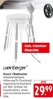 Dusch-/Badhocker im Angebot bei E center in Singen Dusch-/Badhocker Angebote von weinberger bei E center Singen für 29,99 €