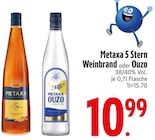 5 Stern Weinbrand Angebote von Metaxa bei EDEKA Landshut für 10,99 €