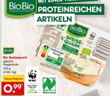 Aktuelles Bio Speisequark Angebot bei Netto Marken-Discount in Stuttgart ab 0,99 €