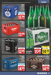 Veltins im E center Prospekt in Aachen Aktueller E center Prospekt mit Veltins, "Aktuelle Angebote", Seite 21