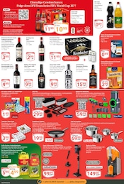 Coca Cola im GLOBUS Prospekt in Jena Aktueller GLOBUS Prospekt mit Coca Cola, "Aktuelle Angebote", Seite 7