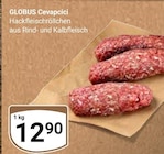 Aktuelle Hackfleisch Angebote bei GLOBUS in Ludwigshafen (Rhein) Aktuelles Cevapcici Angebot bei GLOBUS in Ludwigshafen (Rhein) ab 12,90 €