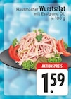 Hausmacher Wurstsalat bei EDEKA im Waltrop Prospekt für 1,59 €