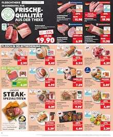 Rumpsteak im Kaufland Prospekt "Aktuelle Angebote" mit 32 Seiten (Mönchengladbach)