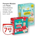 Windeln oder Pants im Angebot bei GLOBUS in Erftstadt Windeln oder Pants Angebote von Pampers bei GLOBUS Erftstadt für 7,49 €