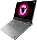 LOQ Essential 15ARP11 Notebook von Lenovo im aktuellen MediaMarkt Saturn Prospekt