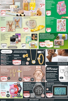 Kamera im GLOBUS Prospekt "Aktuelle Angebote" mit 31 Seiten (Rostock)