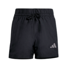 Short Enfant - ADIDAS - Intersport à Strasbourg Short Enfant - ADIDAS en promo chez Intersport Strasbourg à 12,99 €
