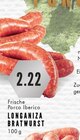 LONGANIZA BRATWURST Angebote von Porco Iberico bei E center Essen für 2,22 €