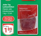 GLOBUS Wiesbaden Prospekt mit  im Angebot für 1,89 €