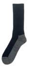 Outdoor-Socken im Angebot bei ALDI Nord in Wilhelmshaven Outdoor-Socken Angebote von UP2FASHION bei ALDI Nord Wilhelmshaven für 4,99 €