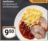Aktuelle Braten Angebote bei GLOBUS in Koblenz Aktuelles Spießbraten Angebot bei GLOBUS in Koblenz ab 9,50 €