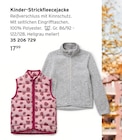 Kinder-Strickfleecejacke im Tchibo im Supermarkt Prospekt Kinder-Strickfleecejacke von im aktuellen Tchibo im Supermarkt Prospekt für 17,99 €