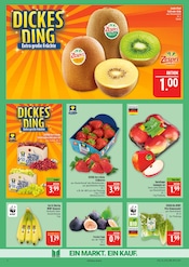 Küchenmöbel im Marktkauf Prospekt in Leipzig Aktueller Marktkauf Prospekt mit Küchenmöbel, "AUSWAHL RIESIG, PREISE NIEDRIG", Seite 6