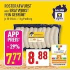 Rostbratwurst im Angebot bei Marktkauf in Frechen Rostbratwurst Angebote bei Marktkauf Frechen für 7,77 €
