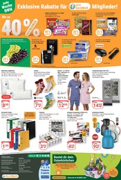 Aktueller GLOBUS Prospekt mit Socken, "Aktuelle Angebote", Seite 29