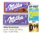Daim Angebote von Milka bei E center Schwäbisch Gmünd für 0,88 €