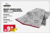 Aktuelles Mickey Mouse Handtuch Angebot bei E center in Ulm ab 9,99 €