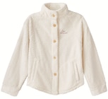 Intermarché Super Veigné - Promo Veste cocooning femme Promo Veste cocooning femme à 15,99 € dans le catalogue Intermarché Super à Veigné