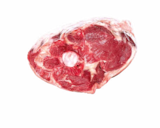Aktuelles Neuseeländische Lammkeule Angebot bei Netto Marken-Discount in Heilbronn ab 1,29 €