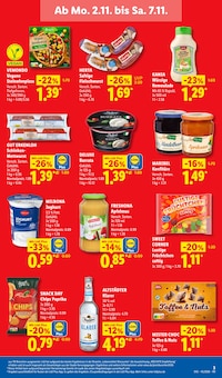 Chips im aktuellen Lidl Prospekt (Aachen) Chips im Lidl Prospekt "LIDL LOHNT SICH" mit 79 Seiten (Aachen)