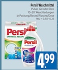EDEKA Ingolstadt - Universal Megaperls Angebot im Prospekt Universal Megaperls bei EDEKA im Ingolstadt Prospekt für 4,99 €