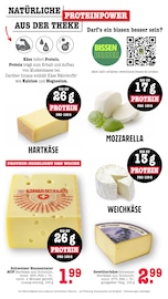 Käse im E center Prospekt in Ludwigshafen Aktueller E center Prospekt mit Käse, "Aktuelle Angebote", Seite 8