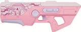 Elektrische Wasserpistole Pink von LUPILU im aktuellen Lidl Prospekt für 9,99 €