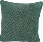 Aktuelles Kissenhülle „Sherpa“ Angebot bei Segmüller in Leverkusen ab 2,99 €