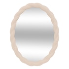 Miroir Tessa torsadé 38x28cm - Maxi Bazar à Aubervilliers Miroir Tessa torsadé 38x28cm en promo chez Maxi Bazar Aubervilliers à 4,89 €