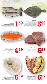 Aktueller E center Prospekt mit Thunfisch, "Aktuelle Angebote", Seite 26