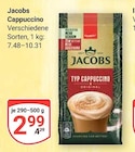 Aktuelle Jacobs Angebote bei GLOBUS in Trier Aktuelles Cappuccino Angebot bei GLOBUS in Trier ab 2,99 €