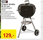 Angebot im Carl Bremer GmbH & Co. KG Scharbeutz Prospekt Carl Bremer GmbH & Co. KG Scharbeutz Prospekt mit im Angebot für 129,00 €