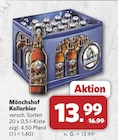 Kellerbier von Mönchshof im aktuellen combi Prospekt