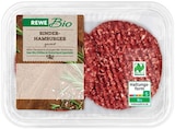 Rinder-Hamburger von REWE Bio im aktuellen REWE Prospekt für 4,99 €