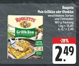 Aktuelle Ofenkäse Angebote bei EDEKA in Nürnberg Aktuelles Mein Grillkäse Angebot bei EDEKA in Nürnberg ab 2,49 €