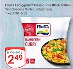 Aktuelles Fertiggericht Classic Angebot bei GLOBUS in Siegen (Universitätsstadt) ab 2,49 €