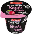 REWE Lauenförde - High Protein Pudding oder High Protein Joghurt Angebot im Prospekt High Protein Pudding oder High Protein Joghurt bei REWE im Lauenförde Prospekt für 0,99 €