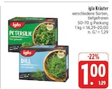 Petersilie Angebot in Ilmtal Petersilie im aktuellen Prospekt bei EDEKA in Ilmtal