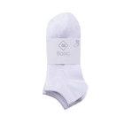 SUR TOUS LES LOTS DE 6 ET 7 CHAUSSETTES - TEX BASIC FEMME - Carrefour à Créteil SUR TOUS LES LOTS DE 6 ET 7 CHAUSSETTES - TEX BASIC FEMME en promo chez Carrefour Créteil