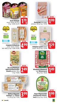 Brötchen im aktuellen E center Prospekt (Reutlingen) Brötchen im E center Prospekt "Aktuelle Angebote" mit 58 Seiten (Reutlingen)