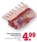 Neuseeländische Lammkrone Angebote bei E center Mainz für 4,99 €