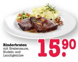 Rinderbraten Angebote bei E center Ludwigshafen für 15,90 €
