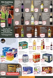 Aktueller GLOBUS Prospekt mit Sirup, "Aktuelle Angebote", Seite 17