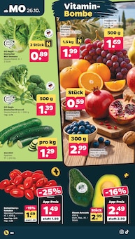 Aktueller Netto mit dem Scottie Prospekt "Günstig. Besser. Für Dich." Aktueller Netto mit dem Scottie Prospekt