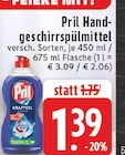 Angebot im EDEKA Leverkusen Prospekt EDEKA Leverkusen Prospekt mit im Angebot für 1,39 €